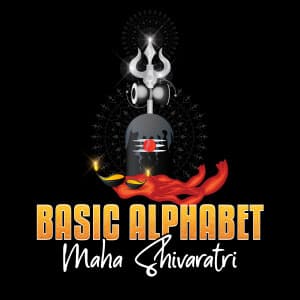 Basic Alphabet - Maha Shivaratri