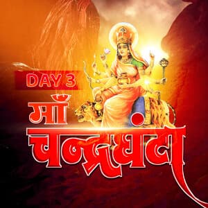 Day-3  Chandraghanta Maa