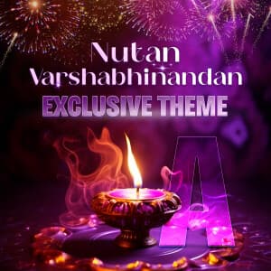 Nutan Varshabhinandan Exclusive Theme