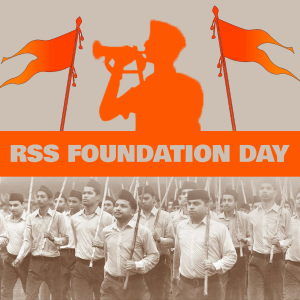 RSS Foundation Day