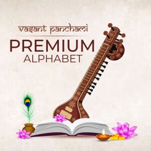 Vasant Panchami - Premium Alphabet