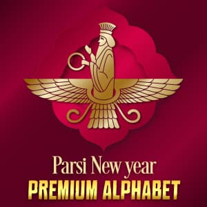 Premium Alphabet - Parsi New year
