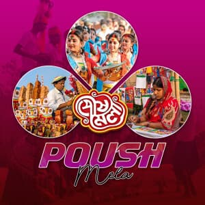 Poush Mela