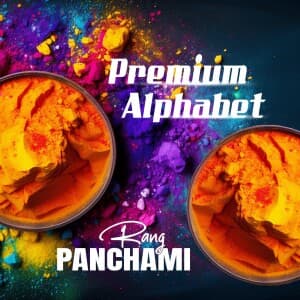 Premium Alphabet - Rang Panchami