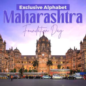 Exclusive Alphabet - Maharashtra Foundation Day templates