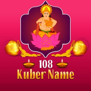 108 Kuber Names