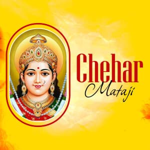 Chehar Mataji