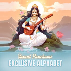 Vasant Panchami - Exclusive Alphabet