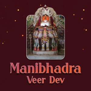 Manibhadra Veer Dev