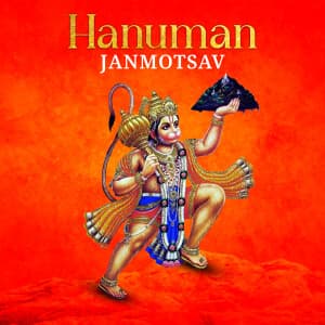 Hanuman Janmotsav