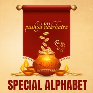 Special Alphabet - Guru pushya nakshatra templates