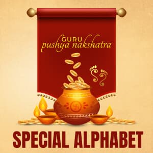 Special Alphabet - Guru pushya nakshatra