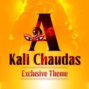 Kali Chaudas Exclusive Theme