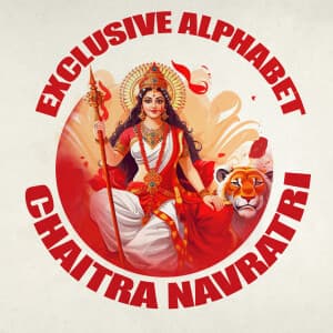 Exclusive Alphabet - Chaitra Navratri templates