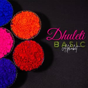 Basic Alphabet - Dhuleti templates