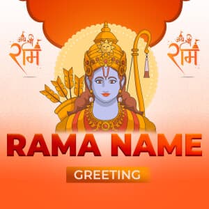 Rama Name Greeting