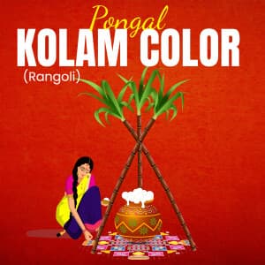 Pongal kolam (Rangoli) Colors templates