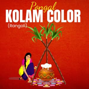 Pongal kolam(Rangoli) Colors