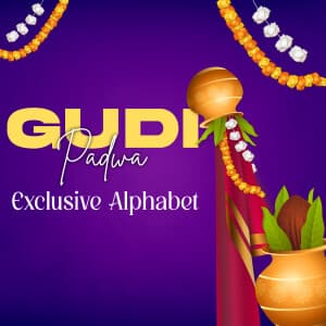 Exclusive Alphabet - Gudi Padwa