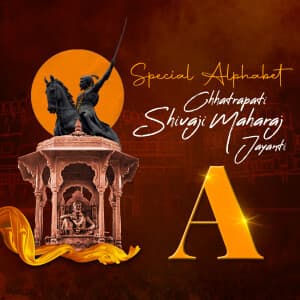 Special Alphabet - Chhatrapati Shivaji Maharaj Jayanti templates