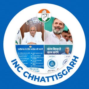 INC chhattisgarh