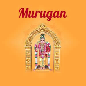 Murugan