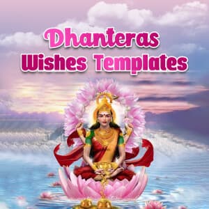 Dhanteras Wishes Templates