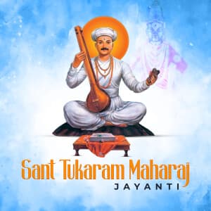 Sant Tukaram Maharaj Jayanti
