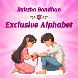 Raksha Bandhan Exclusive Alphabet templates
