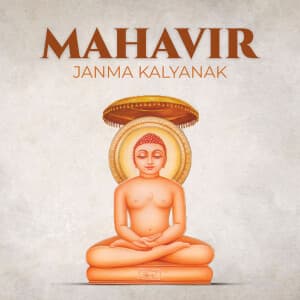 Mahavir Janma Kalyanak templates