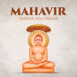 Mahavir Janma Kalyanak