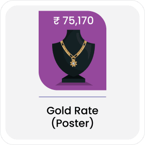 Gold Rate (Poster) templates