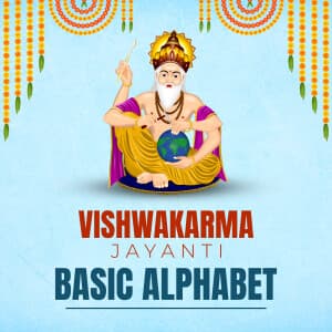 Vishwakarma Jayanti - Basic Alphabet templates