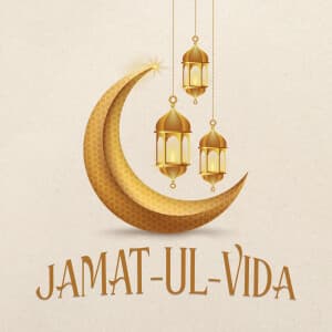 Jamat Ul Vida