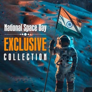 National Space Day Exclusive Collection templates
