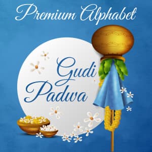 Premium Alphabet - Gudi Padwa
