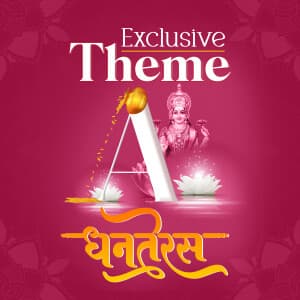 Dhanteras Exclusive Theme