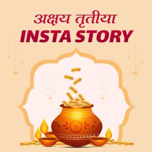 Akshaya Tritiya Story