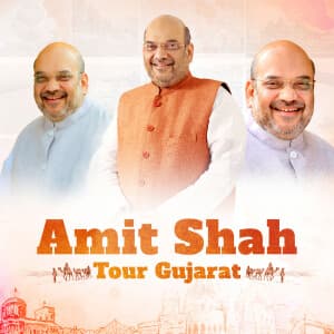 Amit Shah Tour Gujarat