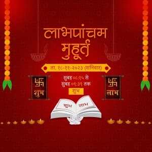 Labh Panchami Muhurat templates