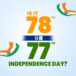 Is it 78th or 77th Independence Day? templates