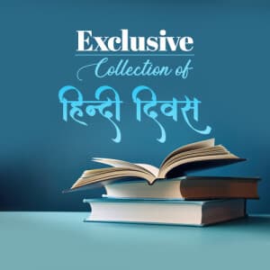 Exclusive Collection of World Hindi Day templates