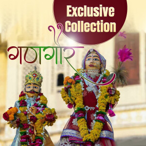 Exclusive Collection - Gangaur