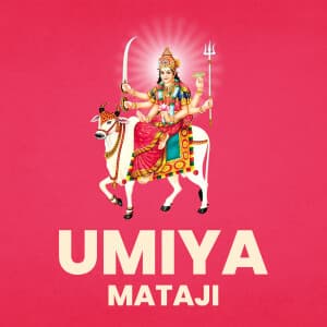 Umiya Mataji
