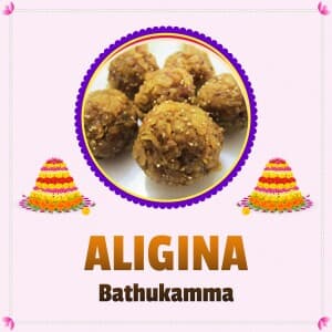 Aligina Bathukamma (Day 6) templates