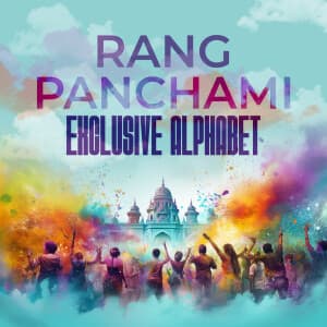 Exclusive Alphabet - Rang Panchami