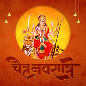 Chaitra Navratri templates