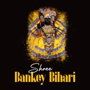 Shree Banky Bihari