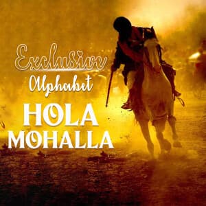 Exclusive Alphabet - Hola Mohalla templates