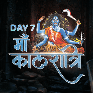 Day-7 Devi Kalratri Maa templates